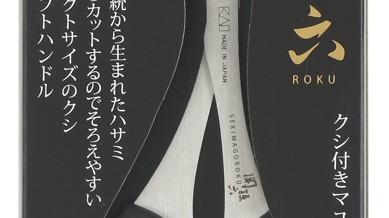 人力资源外包与人事代理：本质区别及选择要点**